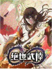 深夜书房节目照